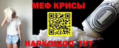 СК Волжск