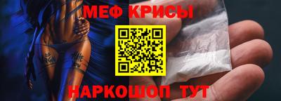 дживик Волжский