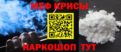 дживик Волжский