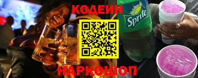 СК Волжск