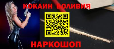 СК Волжск