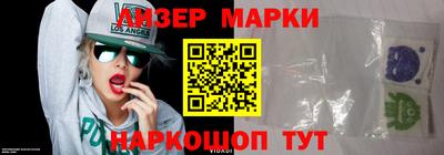 СК Волжск