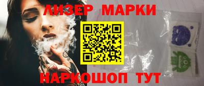 дживик Волжский
