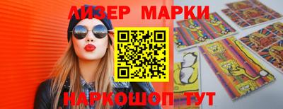 СК Волжск