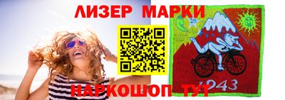 дживик Волжский