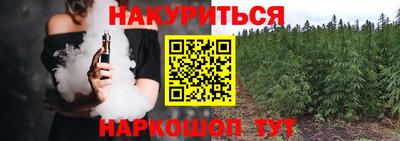 дживик Волжский