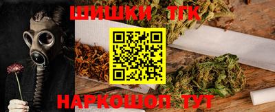 дживик Волжский