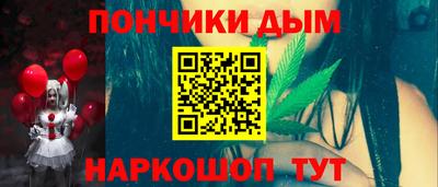 дживик Волжский