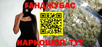 дживик Волжский