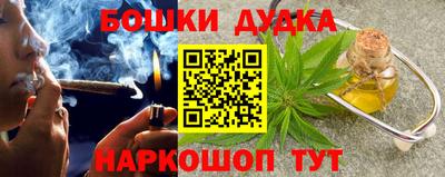 СК Волжск