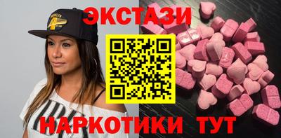 дживик Волжский