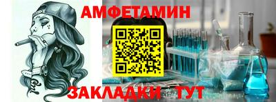 МДПВ Свободный