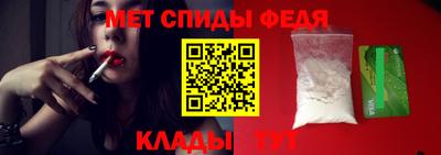 дживик Волжский