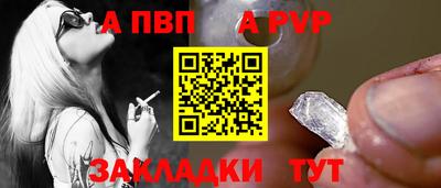 СК Волжск