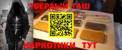 СК Волжск