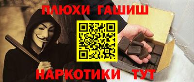 дживик Волжский