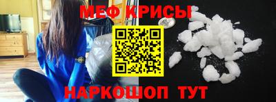 СК Волжск