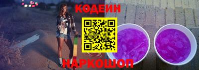 СК Волжск